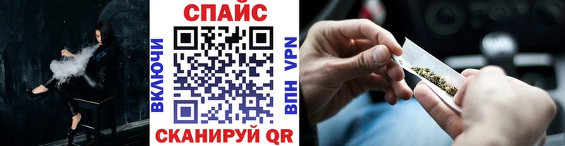 Купить где  Орск  Бутират 99% 