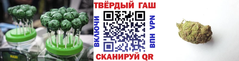 Canna-Cookies марихуана Орск