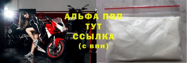 ECSTASY Нефтегорск