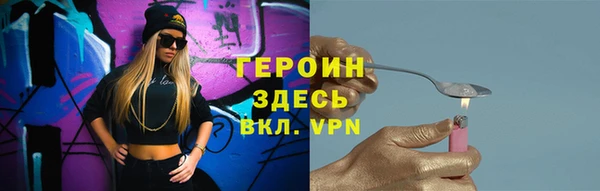 a pvp Новодвинск