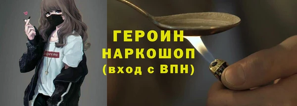 COCAINE Нефтекумск