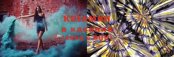 кокс Новокубанск