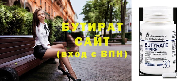 COCAINE Нефтекумск