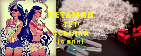 COCAINE Нефтекумск