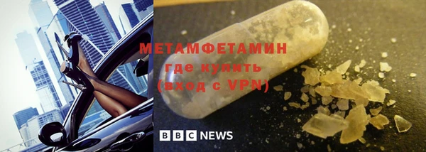 COCAINE Нефтекумск