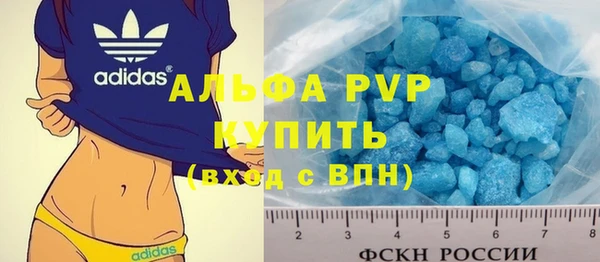 ECSTASY Нефтегорск